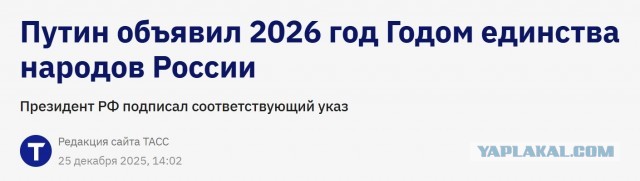 Учитель алгебры, который переехал в Краснодар из Дагестана рассказал своим ученикам, что он думает о русском народе