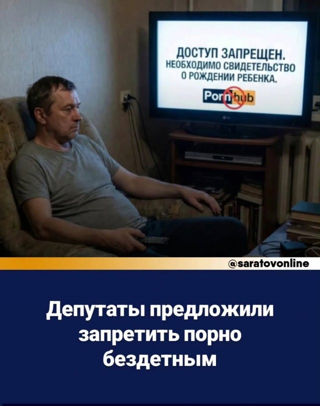 Картиночки, баянчики 16 февраля