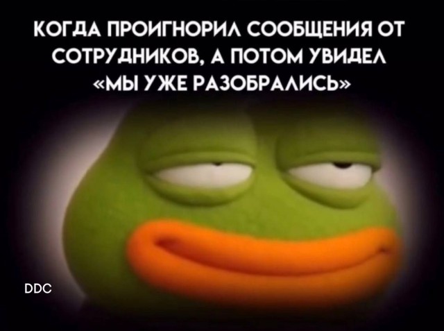 Так себе картинки 18.02.26