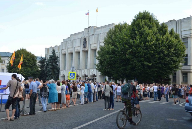 Митинг в поддержку Урлашова 16 июля в Ярике.