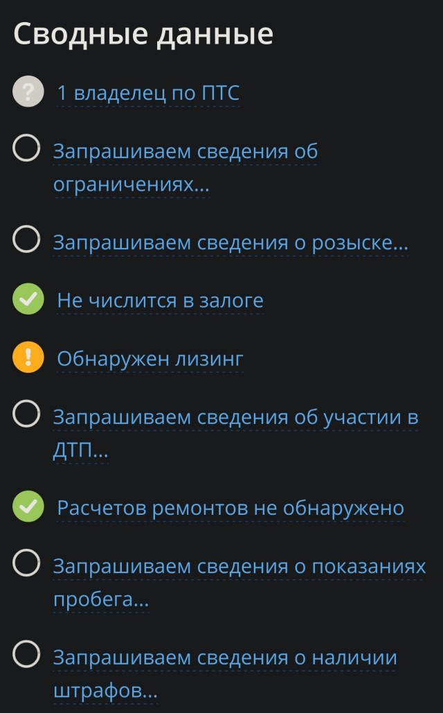 Глава АвтоВАЗа после интервью, где похвалился доминацией Lada на рынке авто, сел в Mercedes и уехал