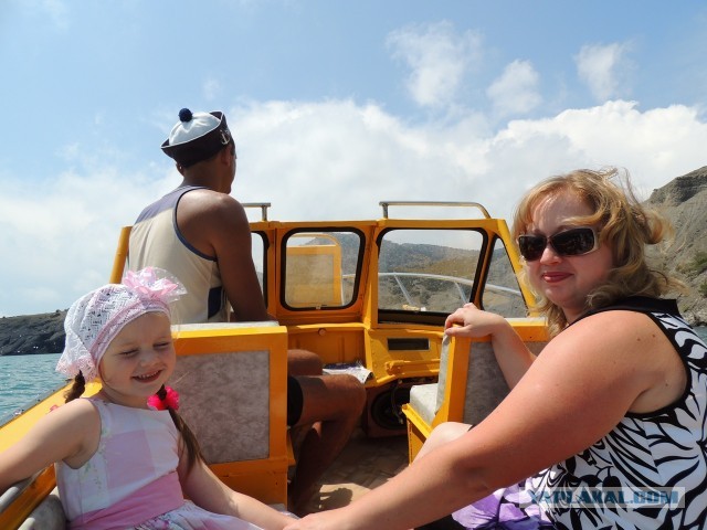 Как мы в Крым катались