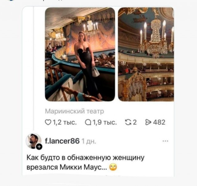 Веселые картинки в маленькую пятницу (08.04)