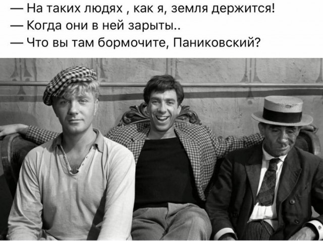 Картинки для деградации 177 (разной степени свежести)
