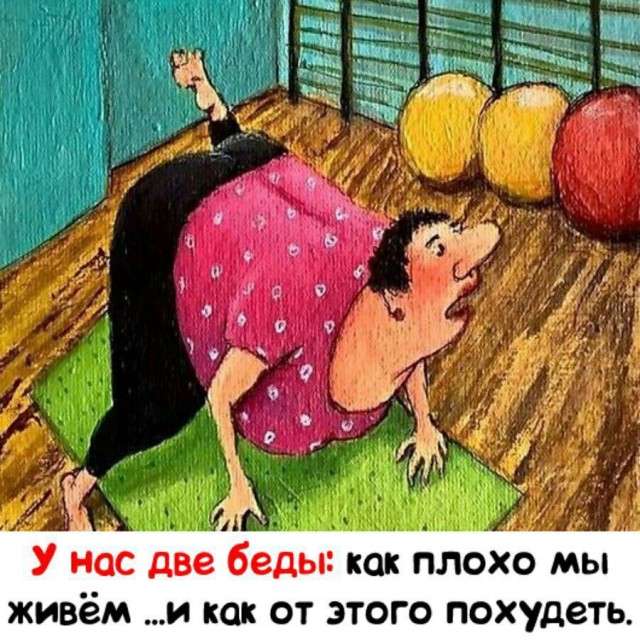 Картинки для деградации 178 (разной степени свежести)