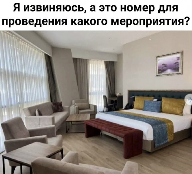 Субботние картинки