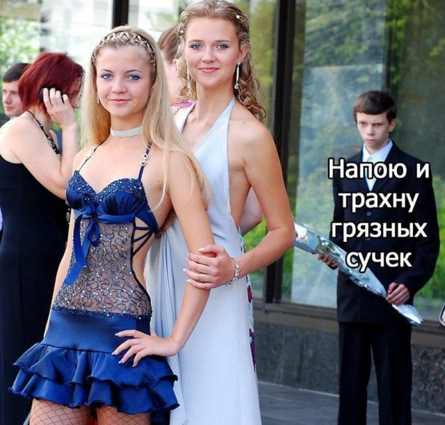 Картиночки, баянчики 15 июня