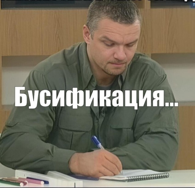 Удаленщик расплакался, когда ему сказали, что он выходит работать в офис