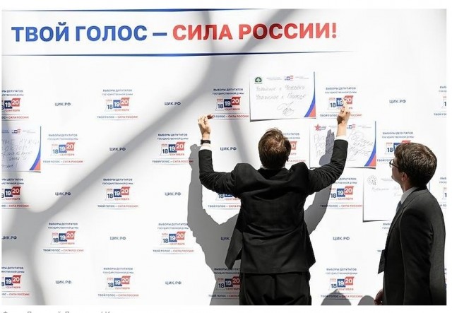 Как сохранить ваш голос