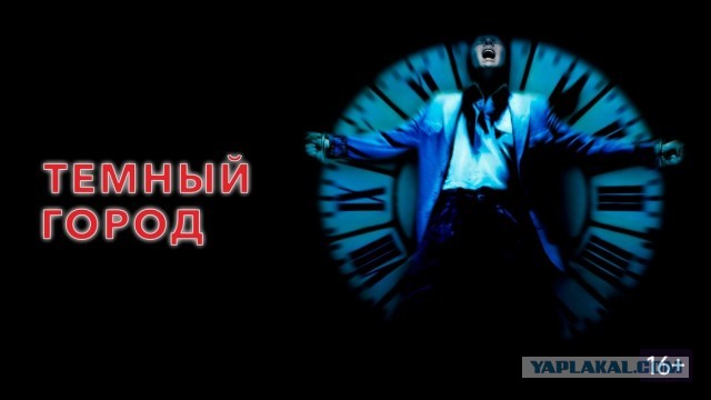 Забытая фантастиках нулевых, которая смотрится лучше фильмов 2026 года