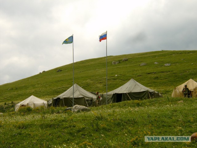 Моя Осетия от ТК "Воентур"