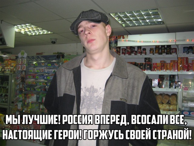 Марафон наш!