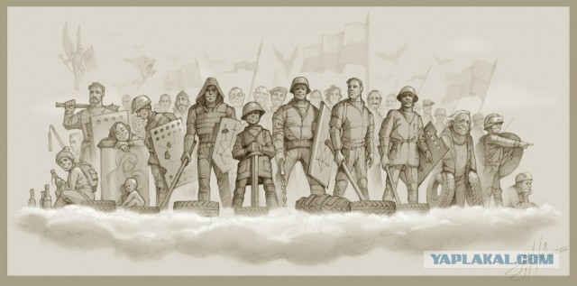 Украинский "Беркут" будет работать в МВД России