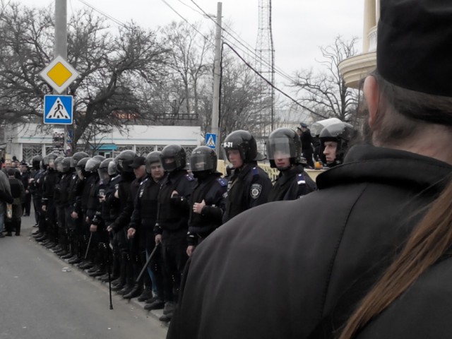 Столкновение в Одессе