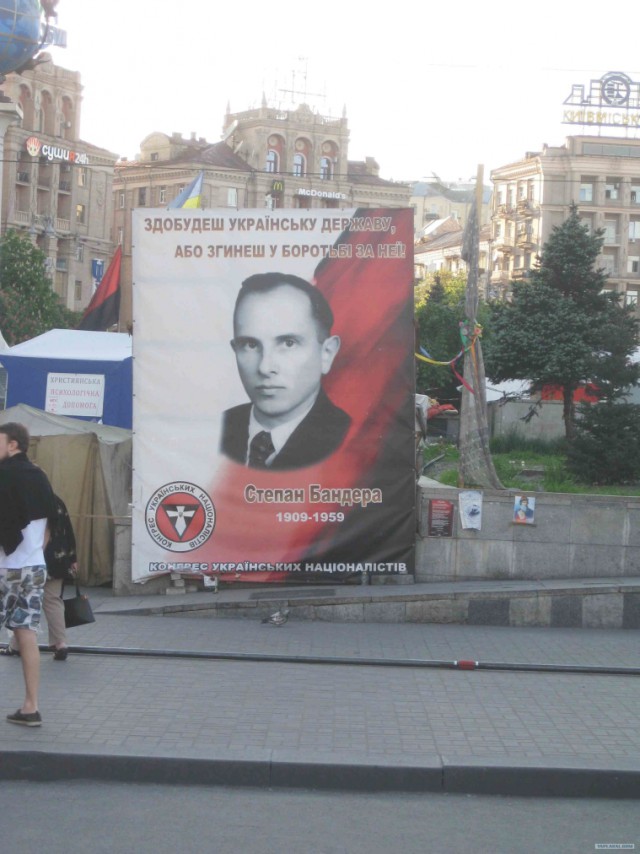 Украинские десантники в Славянске