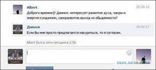 Смешные комментарии из социальных сетей
