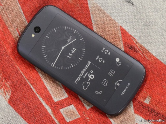 Официальная презентация YOTAPHONE 2 в Москве