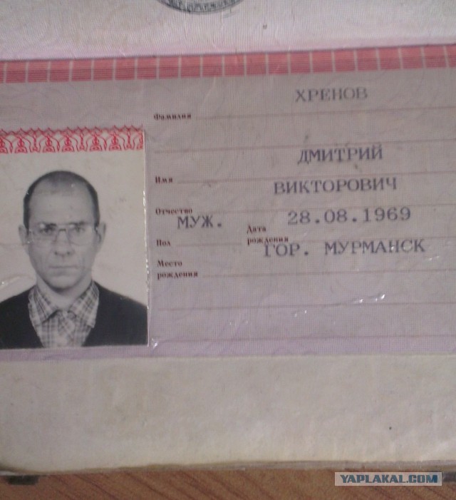 20 случаев, когда фамилия и профессия созданы друг