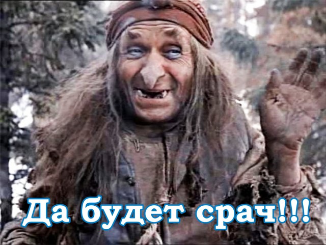 Перепутала педали при парковке...