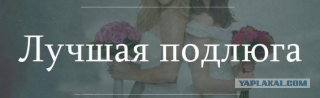 Просто картинки