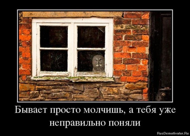 Вы хотите "демов"? часть 2-я