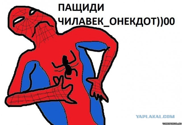 Иранские отцы и дочери