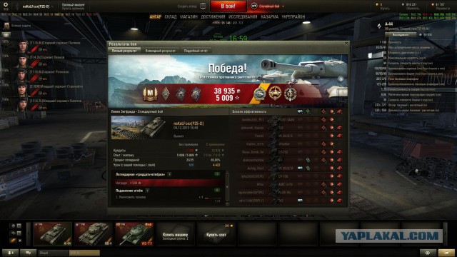Wargaming 30!
