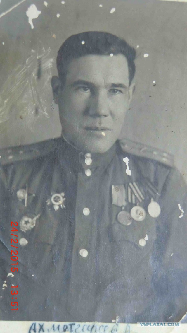 Почему Второй фронт открыли только в 1944 году