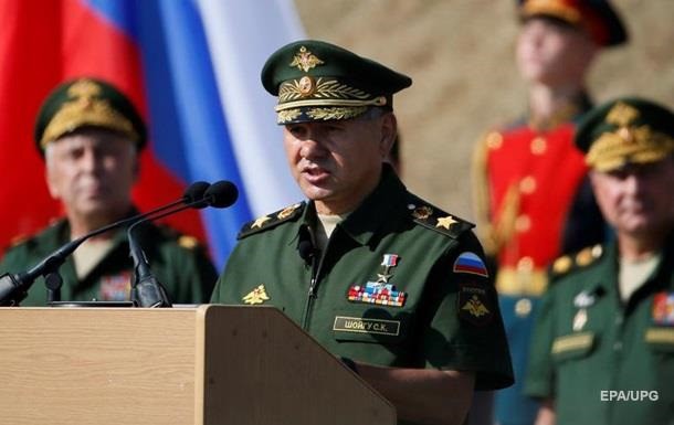 МИД Украины направил ноту протеста России в связи с поездкой Шойгу в Крым