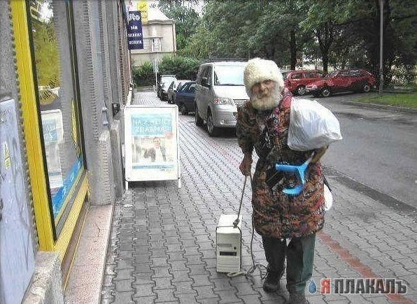 Дед Мароз