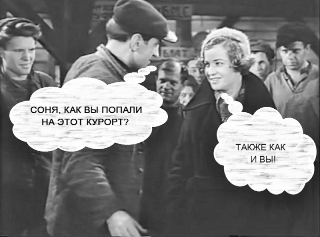 Советские фильмы. С душой. Что ещё посмотреть?