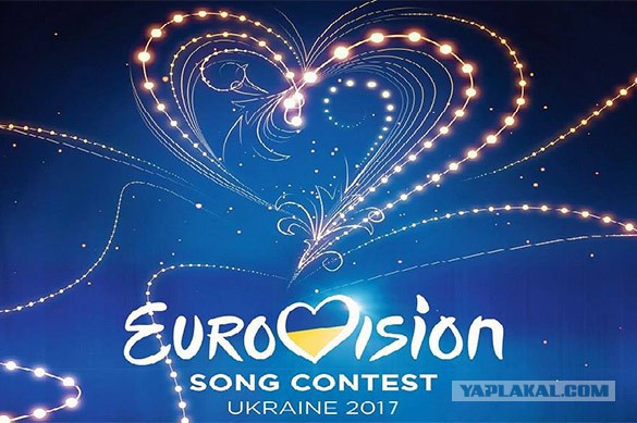 Евровидению бойкот!