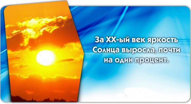 56 неожиданных фактов о большинстве которых вы не знали.