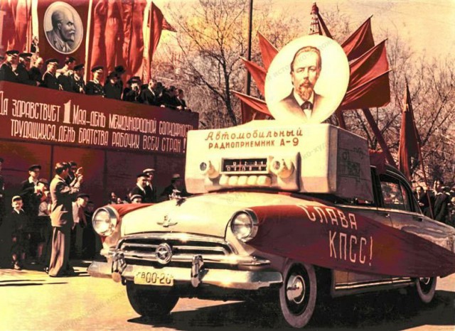 Интересные и редкие ретро-фотографии