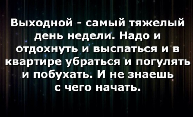 "Компот" - "Компоты варят из всех съедобных фруктов и ягод. (Вики)