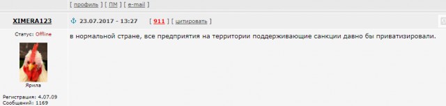 Все что нужно знать о турбинах Сименс