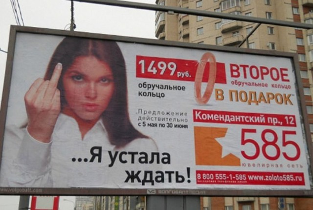 Иногда дизайнеры не зря едят свой хлеб
