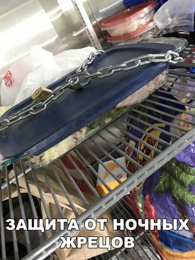 Всякая всячина