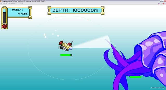 Deep Sea Hunter
