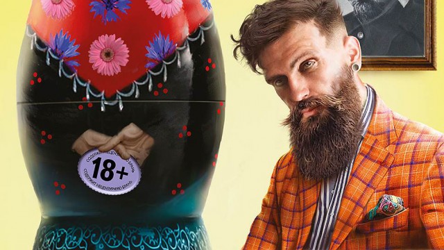 Хочу это прямо сейчас! (цепная пила с ладошку, как шуруповерт)