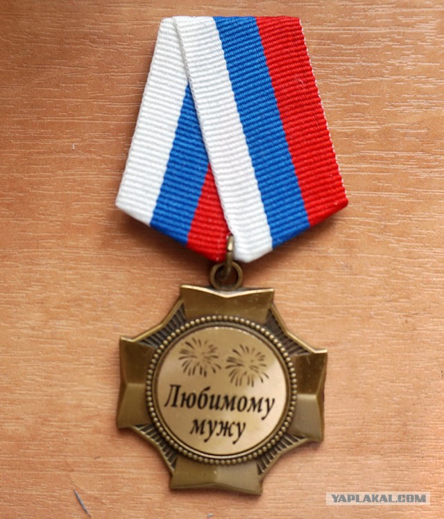 Заценим подарки?) Хвастайтесь))