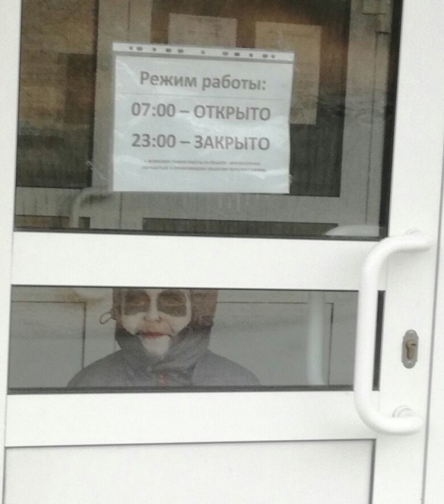 Прикольные картинки обо всем