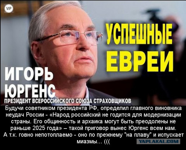 Владелец видео с ДТП  просит за него три тысячи рублей