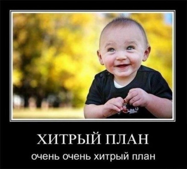 Как сэкономить 18% на пересылке посылок и писем почтой России произнеся всего два слова?