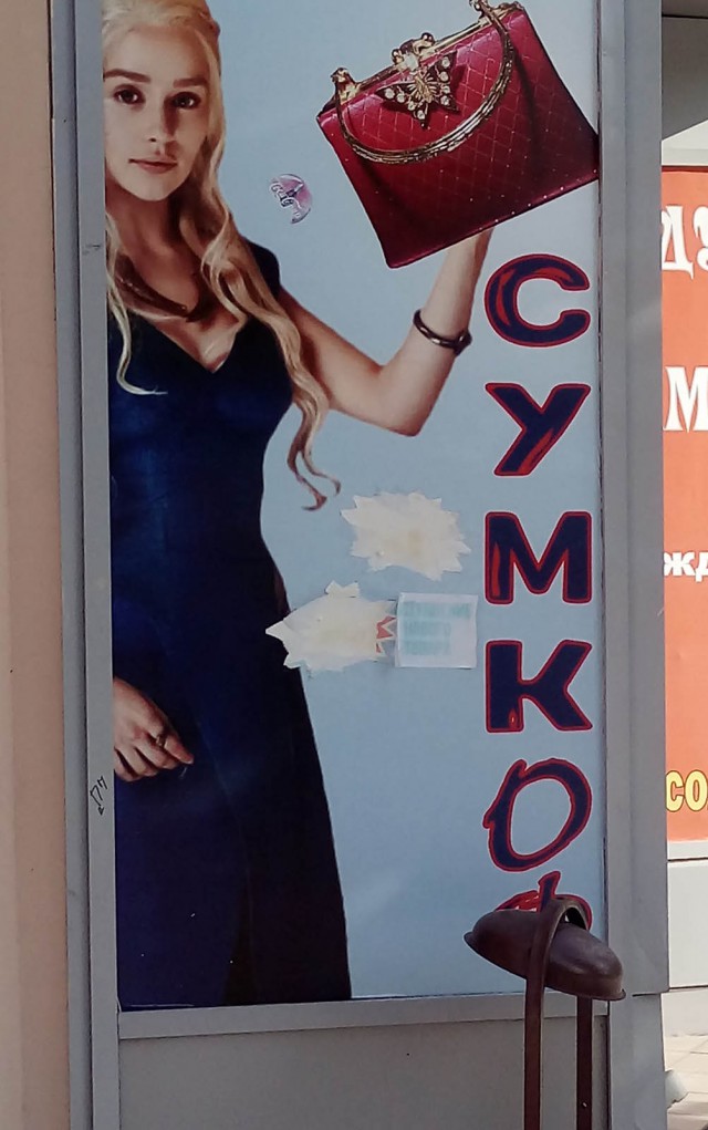 Немного картинок в этот четверг