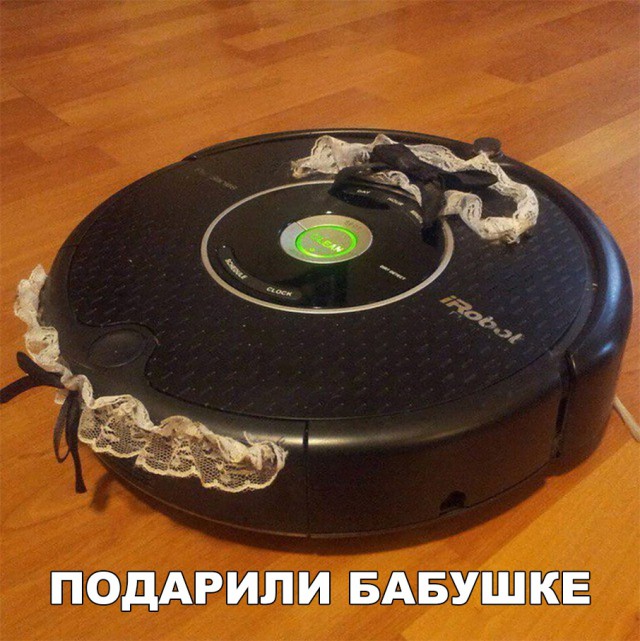 Нестандартный юмор