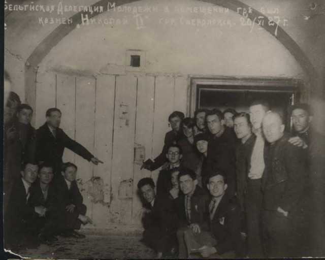 История в фотографиях