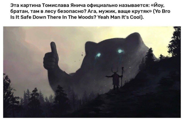 Немного картинок в эту среду