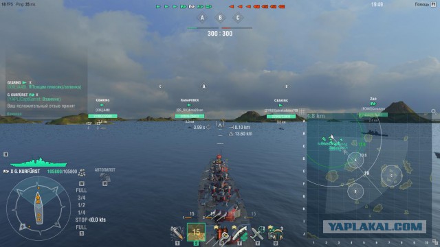 World of Warships - 6