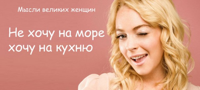 Улыбка мужика